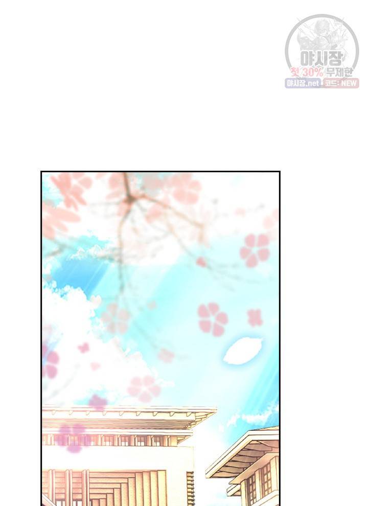제왕의 귀환 24화 19