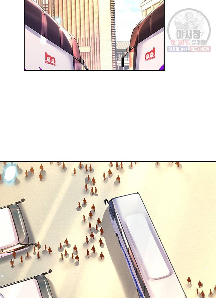 제왕의 귀환 24화 20