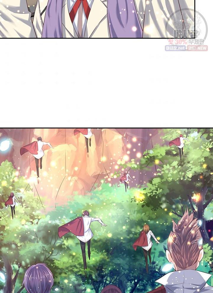 제왕의 귀환 24화 46