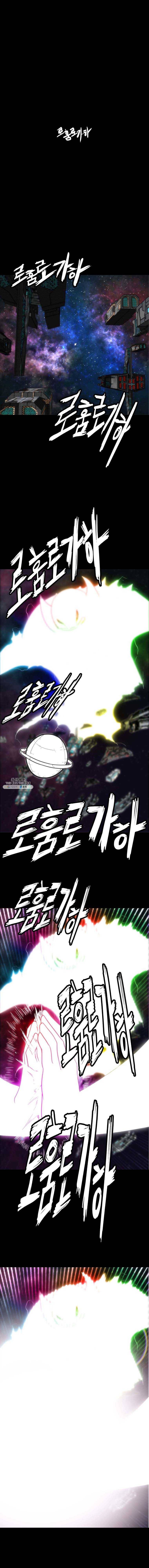 버닝 이펙트 후기, 그리고 15