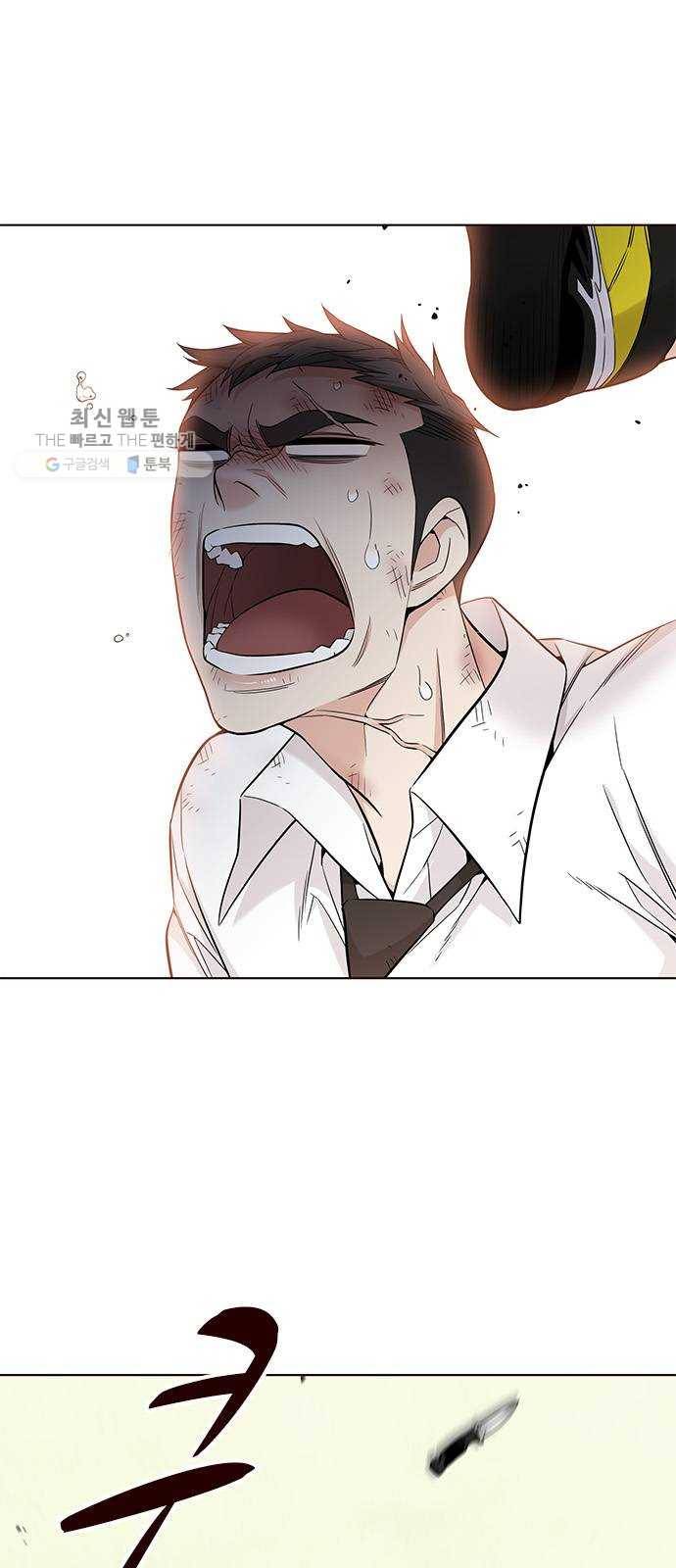 여름은 뜨겁다 48화 ： 여름은 또 다시! 마침 5