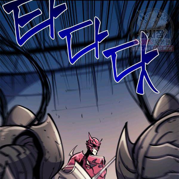 나 혼자 만렙 귀환자 76화 16