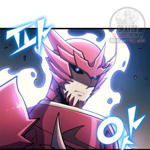 나 혼자 만렙 귀환자 76화 18