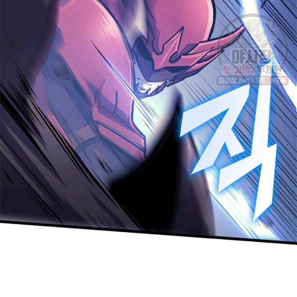 나 혼자 만렙 귀환자 76화 25