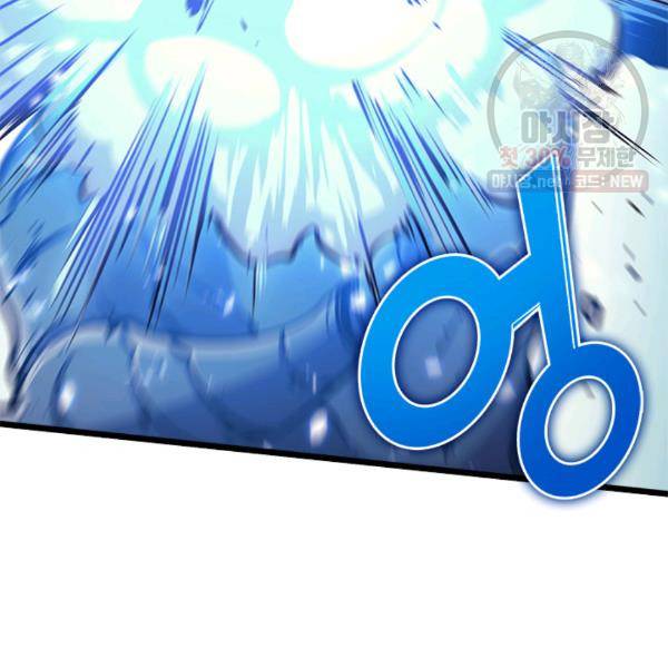 나 혼자 만렙 귀환자 76화 29