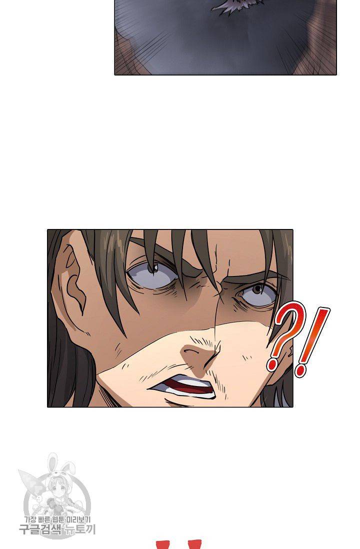 T.K.R (The killer returns) 181화 3