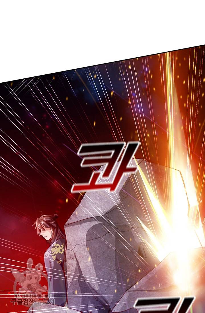 선무제존 46화 47