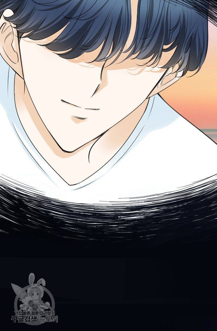풀 인 러브(Pool in love) 31화 7