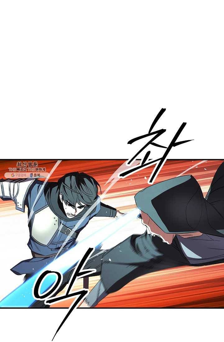 더 라이브-75화 15