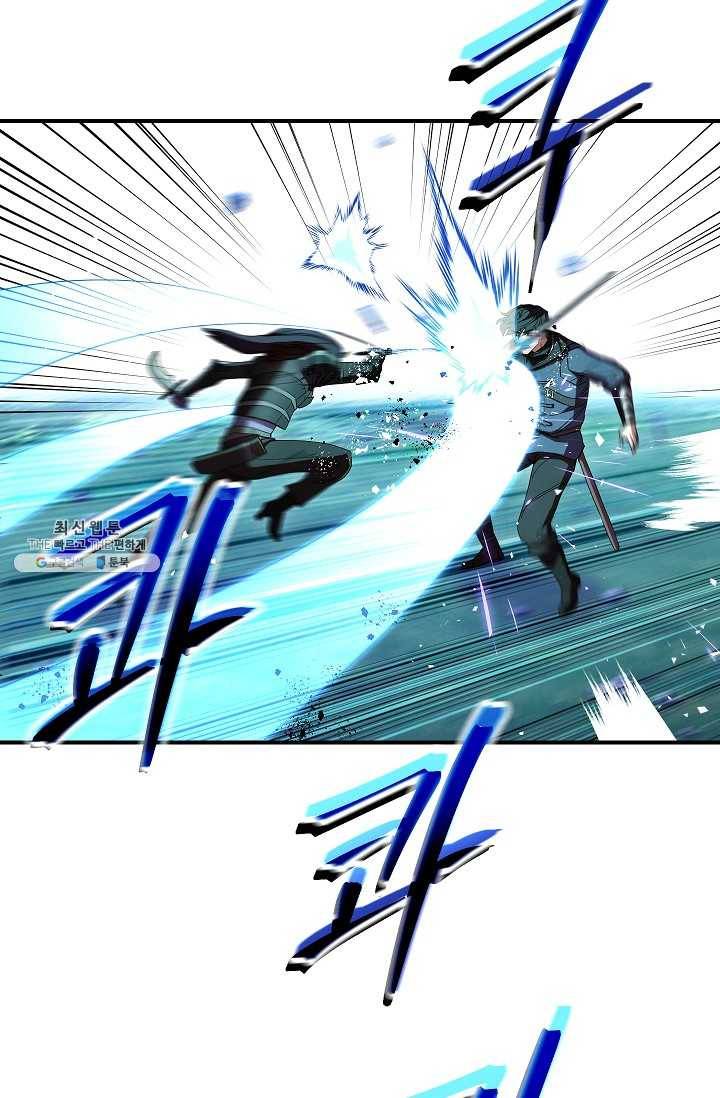 더 라이브-75화 48