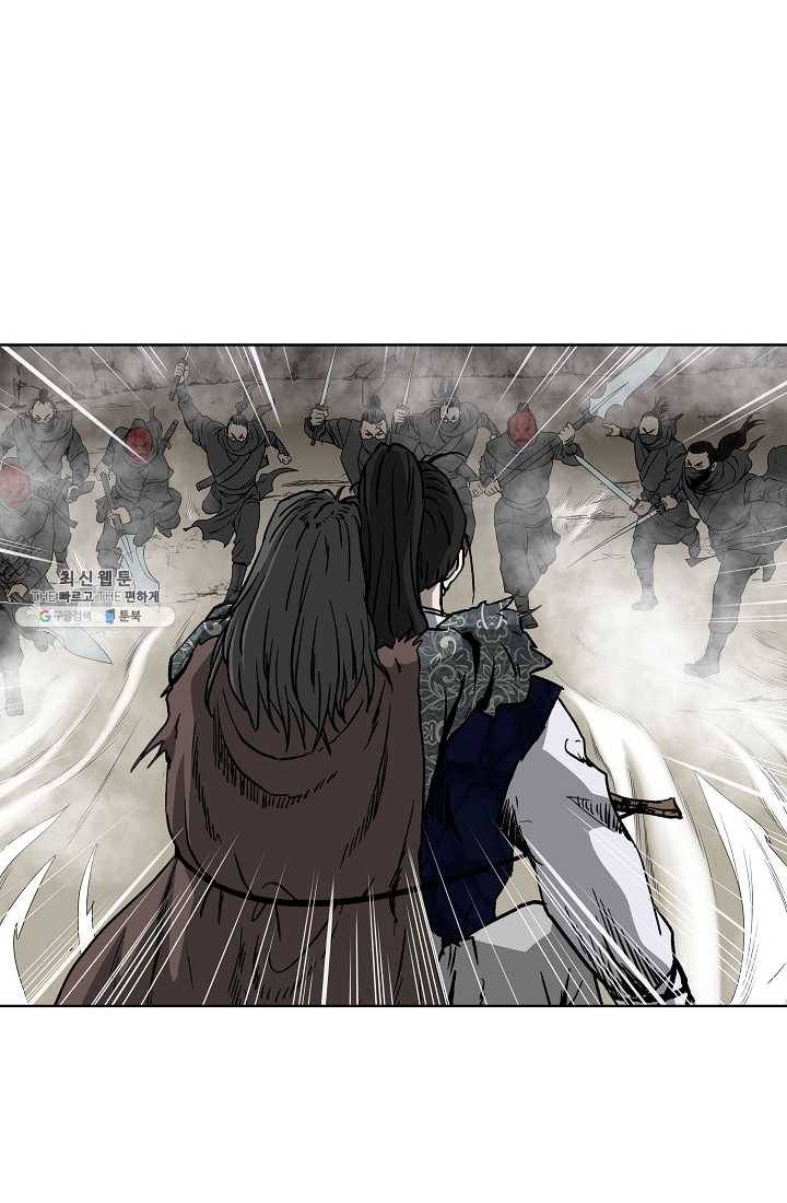 궁귀검신(카카오) 56화 68