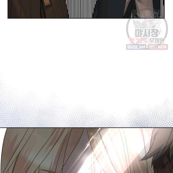 사실, 그들은 오직 그녀만을 기억하고 있었습니다 46화 10