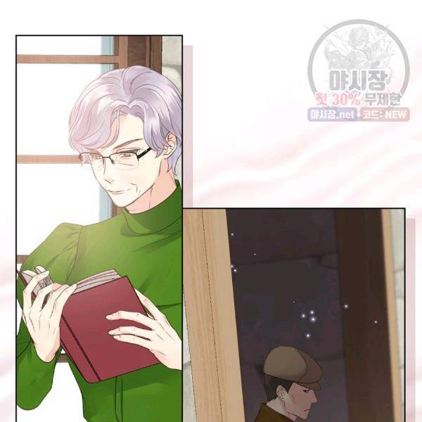 사실, 그들은 오직 그녀만을 기억하고 있었습니다 46화 18