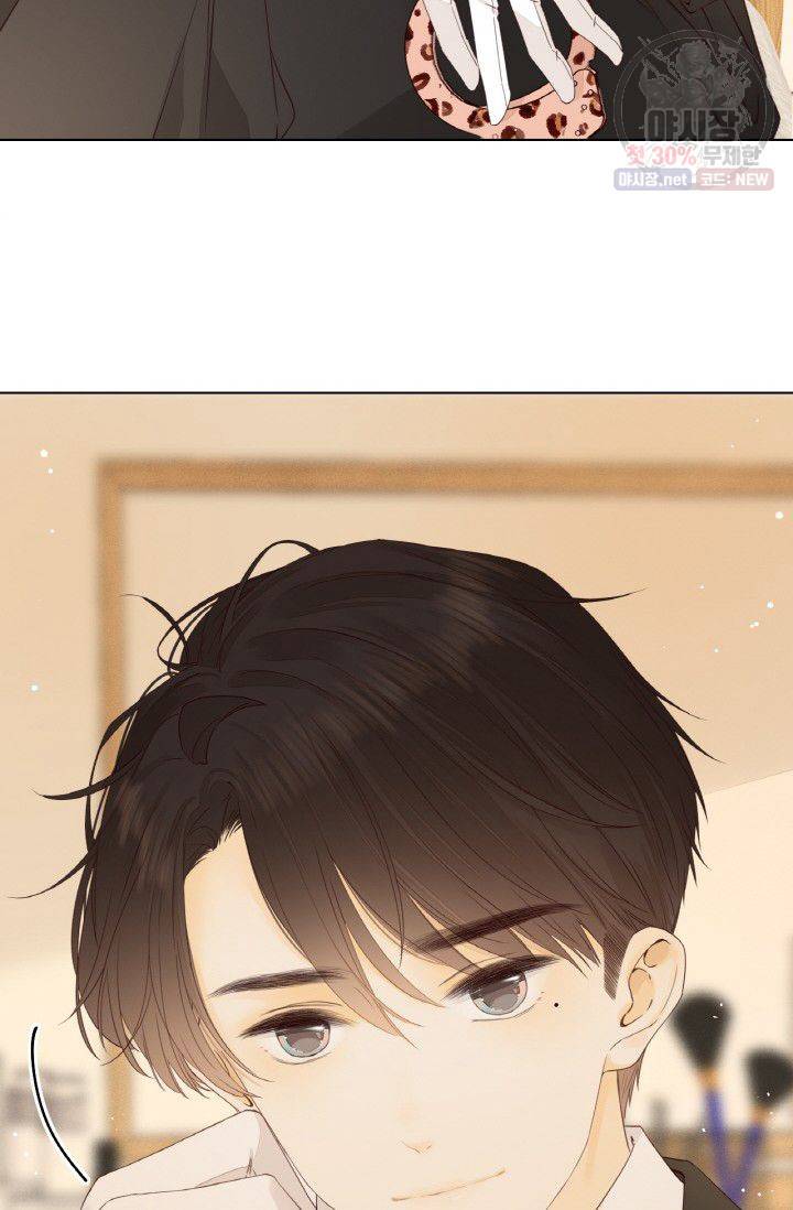 사랑할 수 없는 그녀 73화 9