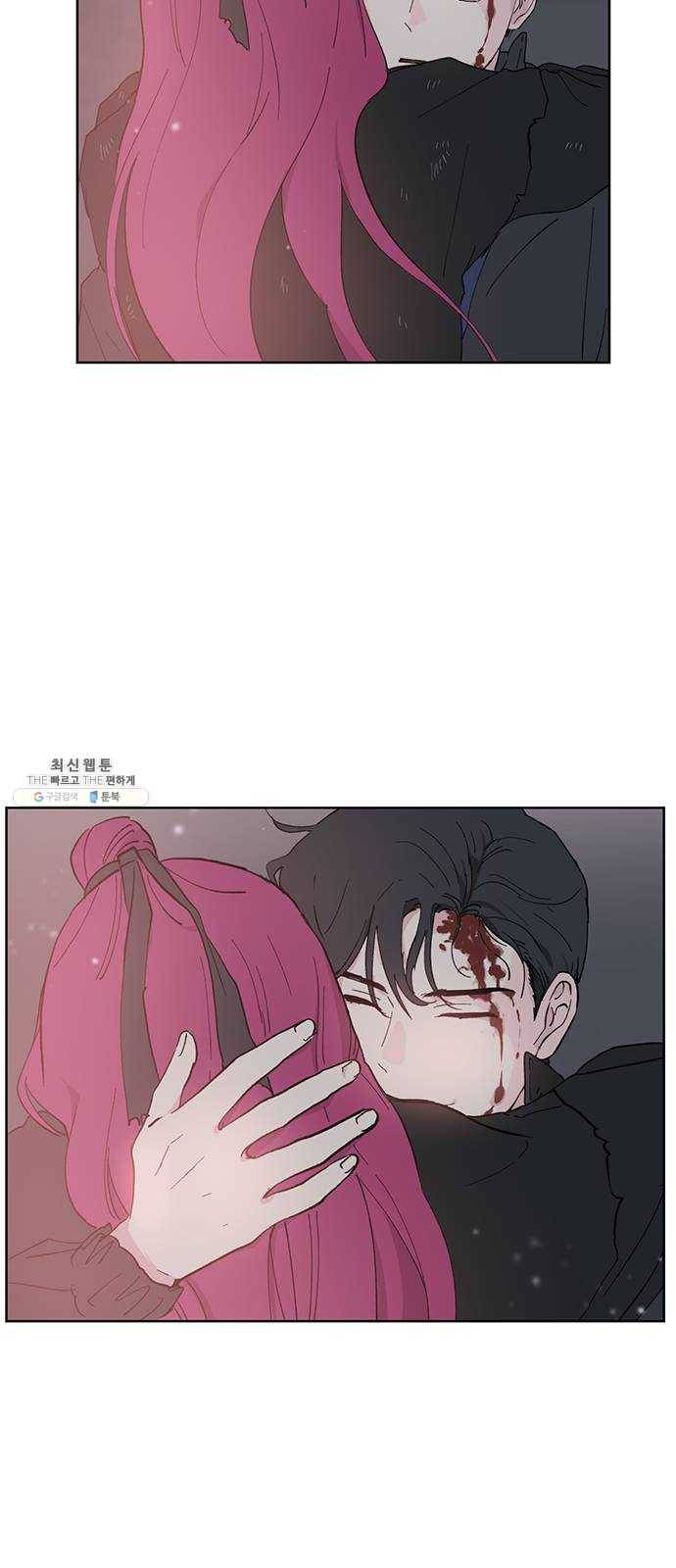 필살VS로맨스 53화. 마지막 싸움 60