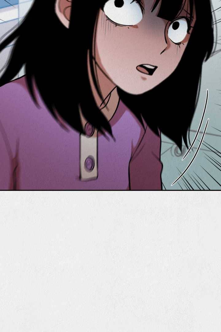 복지원 30화 4