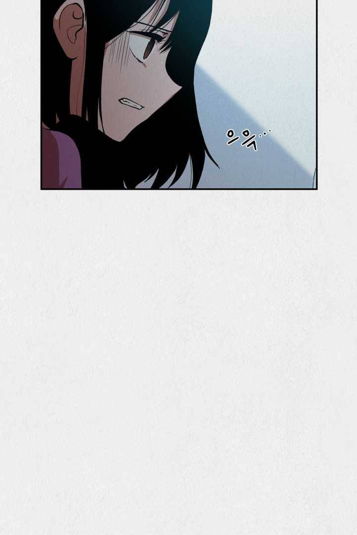 복지원 30화 13