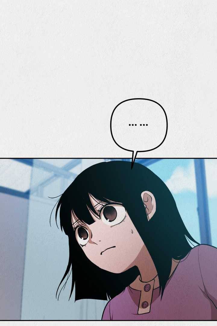 복지원 30화 19