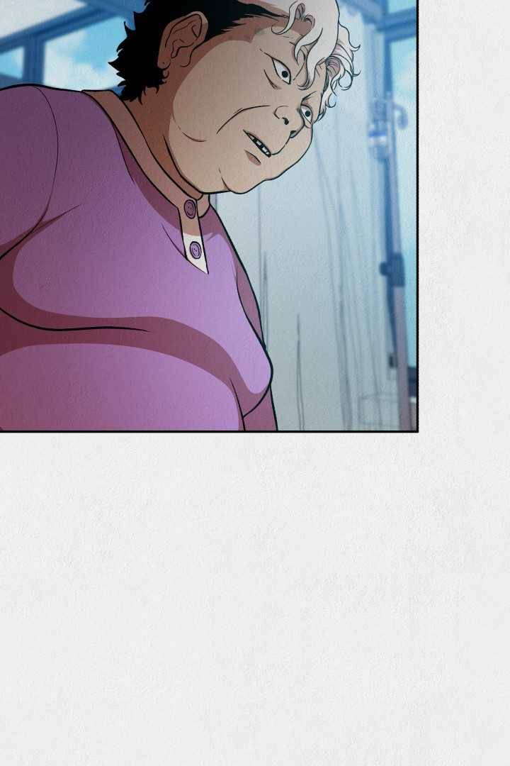복지원 30화 21