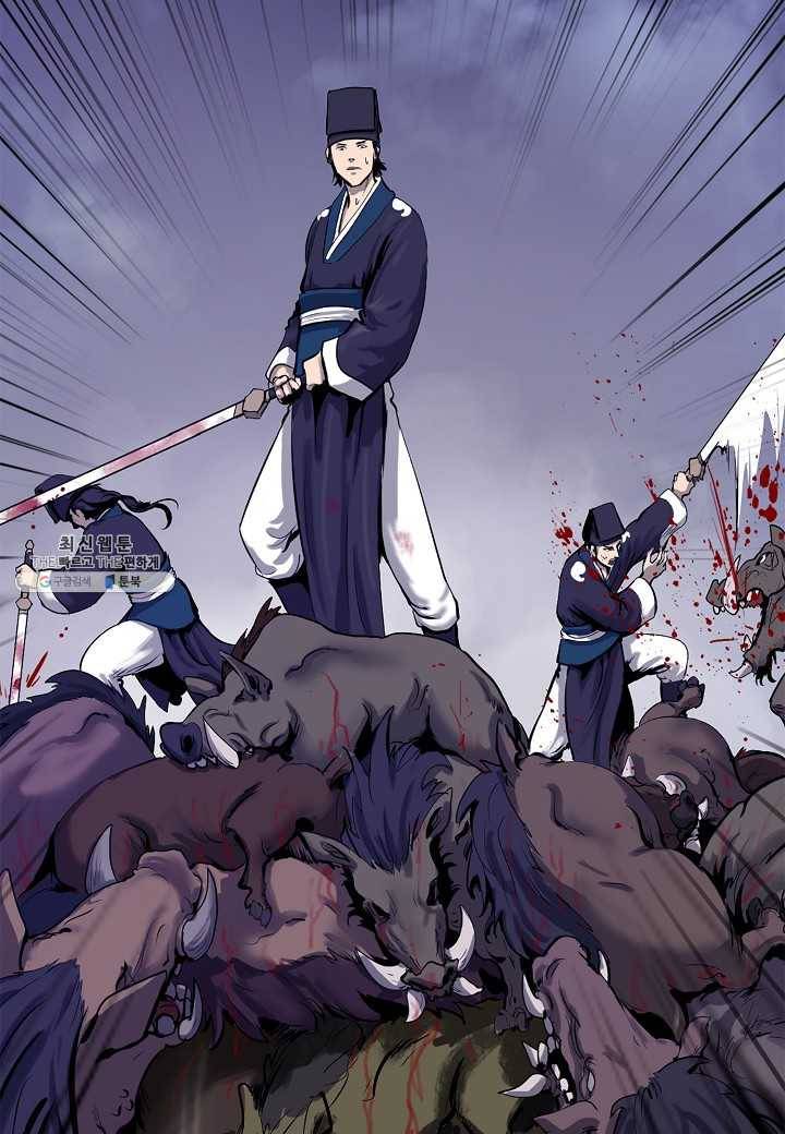 낭선기환담 10화 6