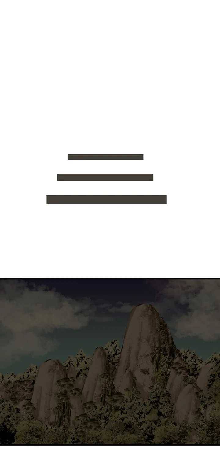 한여름 밤의 꿈 1화 1