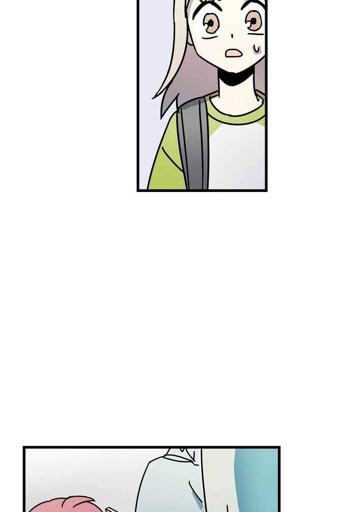 도덕과부도 43화 4