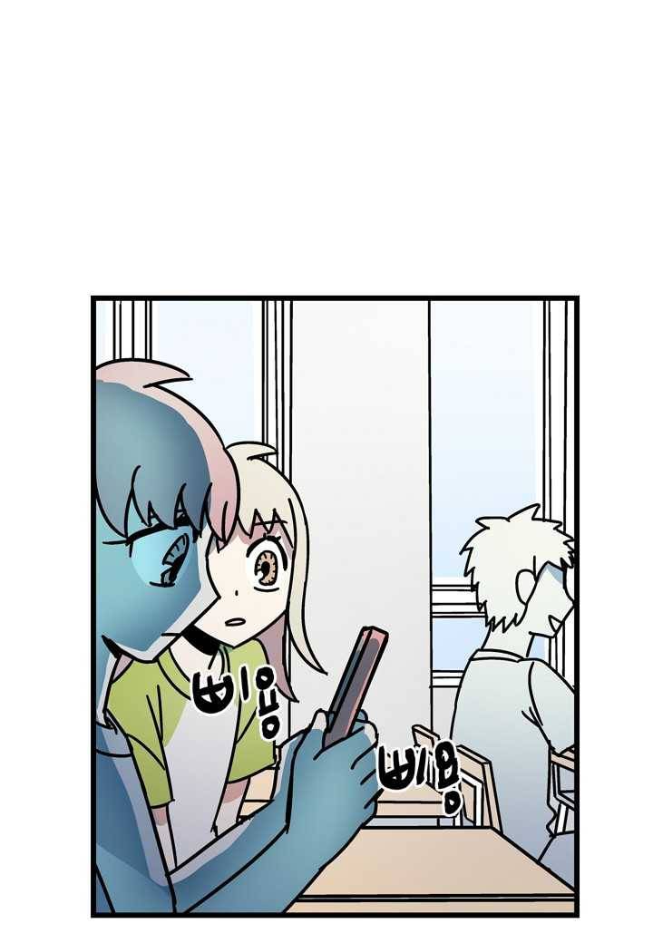 도덕과부도 43화 14