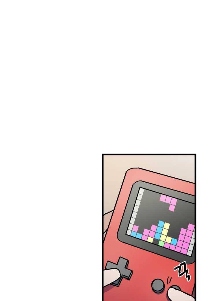 도덕과부도 43화 15
