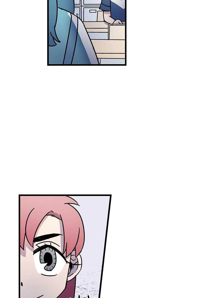 도덕과부도 43화 25