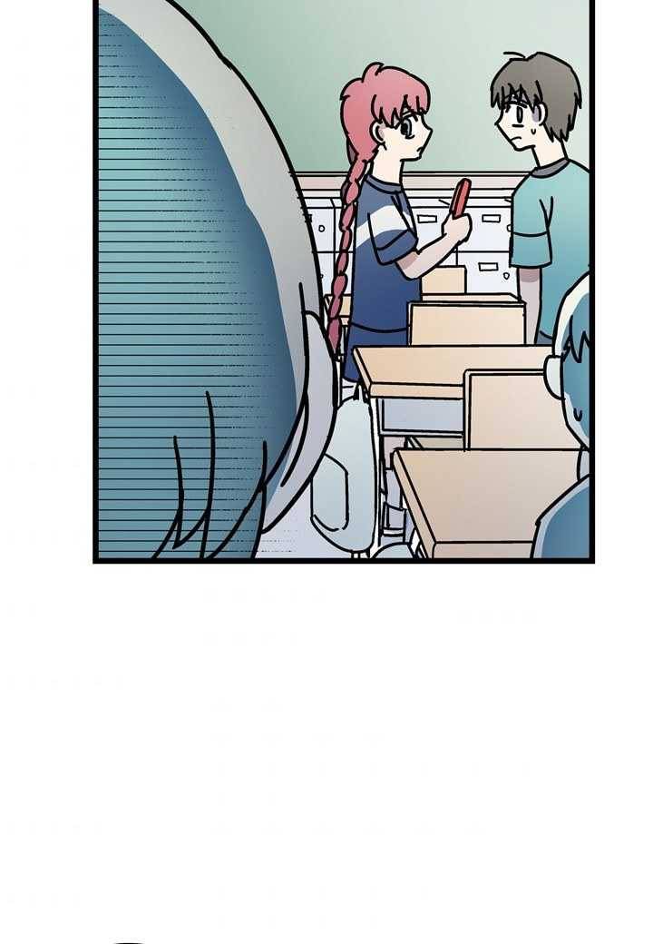 도덕과부도 43화 35