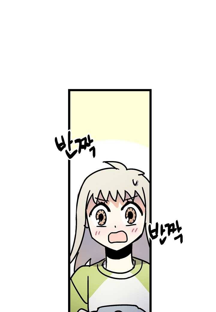 도덕과부도 43화 47
