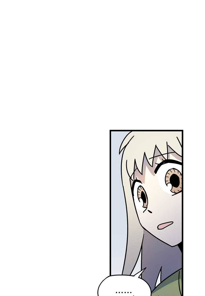 도덕과부도 43화 54