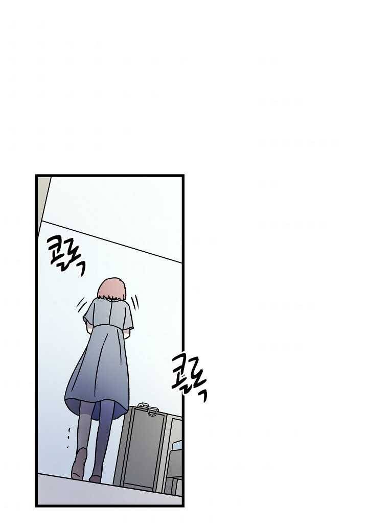 도덕과부도 43화 66