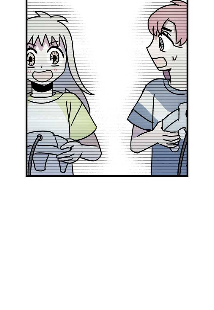 도덕과부도 43화 71