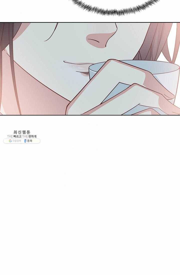 암흑 속에 피는 꽃 40화 39