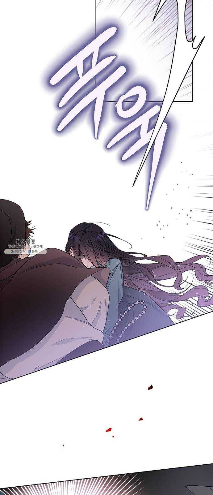 그 기사가 레이디로 사는 법 8화 ： 그린힐의 연쇄살인마 (6) 49