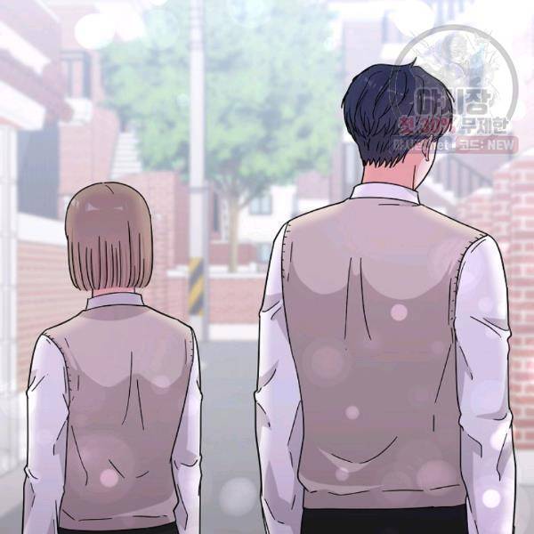 고개를 들어 달을 보라 33화 9