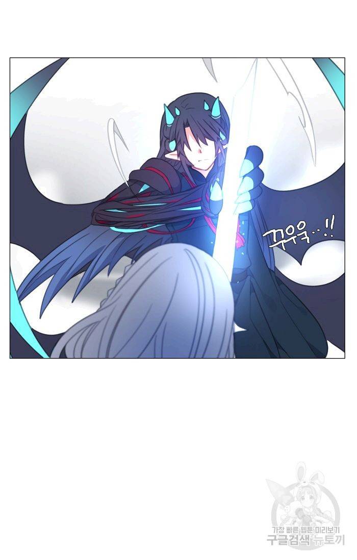 먹을 건 당신밖에 없어요 49 24