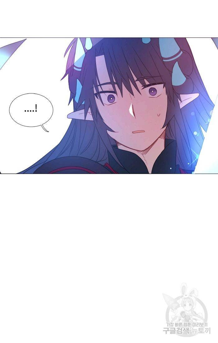 먹을 건 당신밖에 없어요 49 25