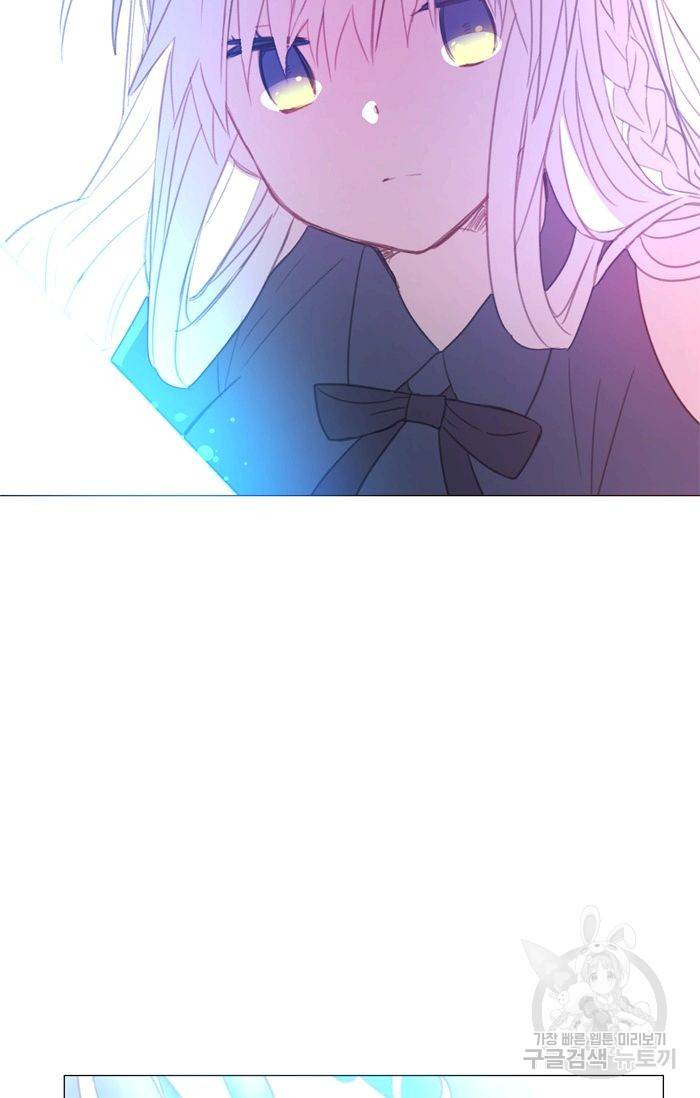 먹을 건 당신밖에 없어요 49 29