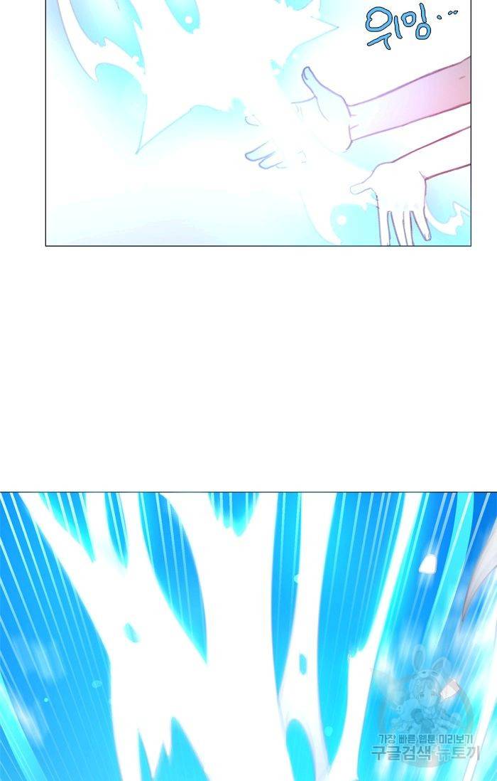 먹을 건 당신밖에 없어요 49 30