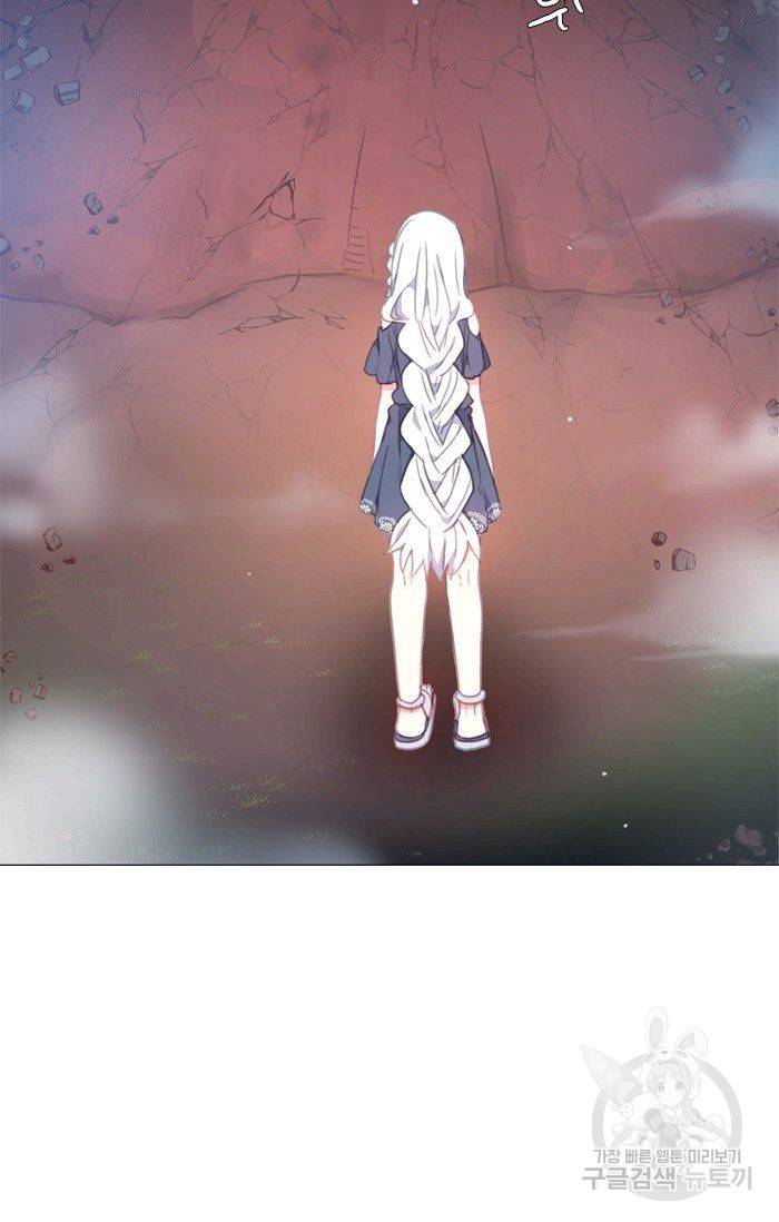 먹을 건 당신밖에 없어요 49 36