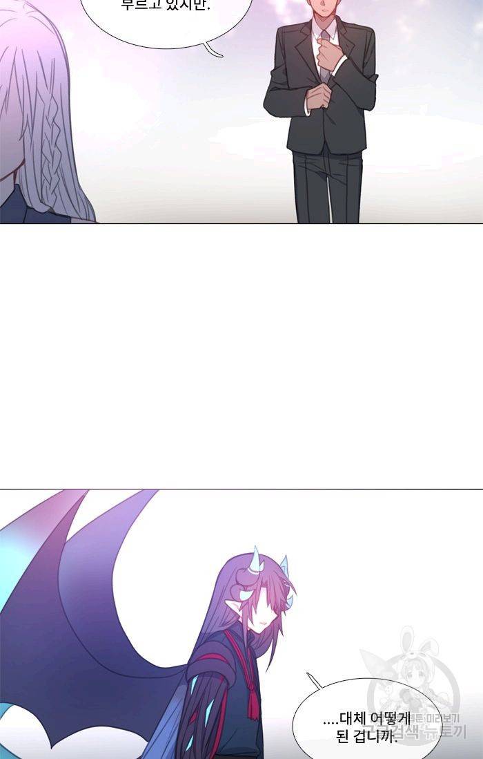 먹을 건 당신밖에 없어요 49 41