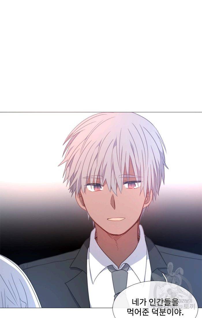 먹을 건 당신밖에 없어요 49 48