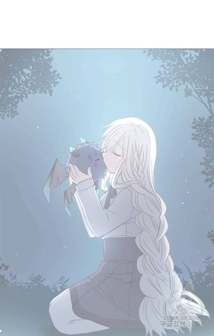 먹을 건 당신밖에 없어요 49 56
