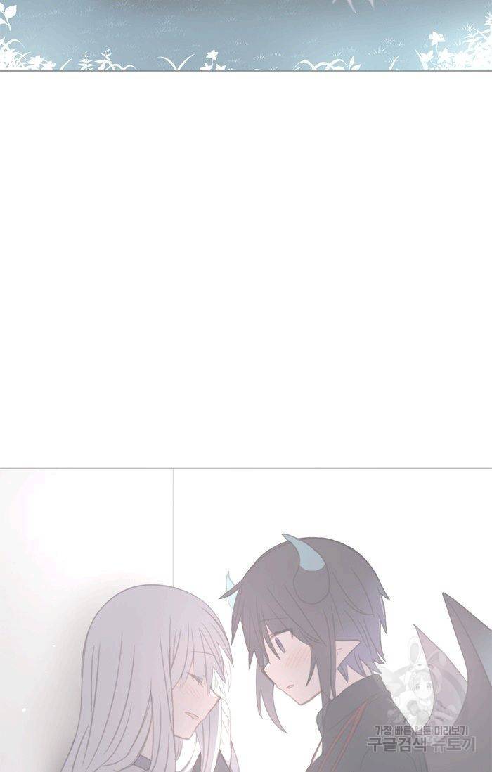 먹을 건 당신밖에 없어요 49 57
