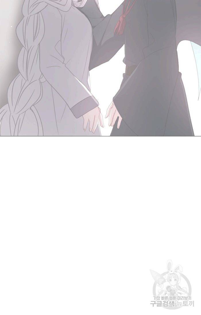 먹을 건 당신밖에 없어요 49 58