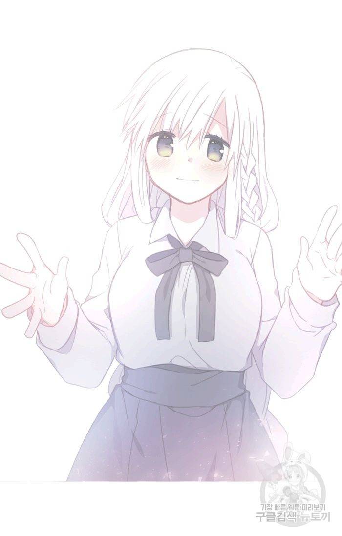 먹을 건 당신밖에 없어요 49 59
