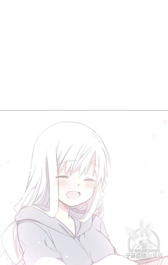 먹을 건 당신밖에 없어요 49 60