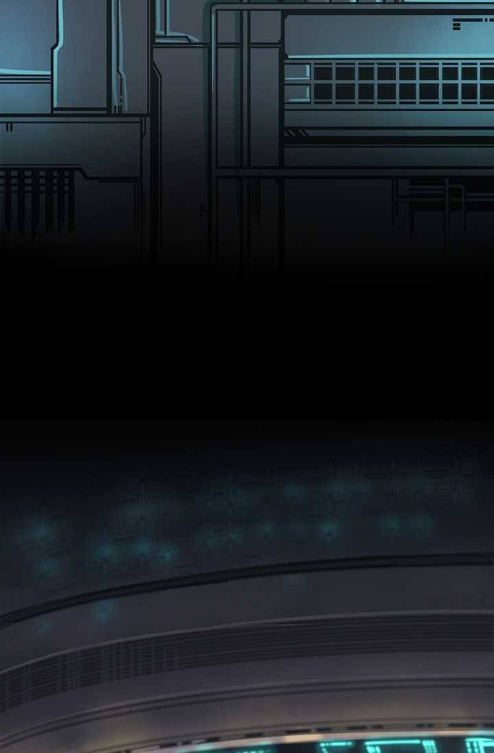 은하! 71화 늪 8